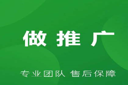 SEM运营策略：从零到一的流量增长案例